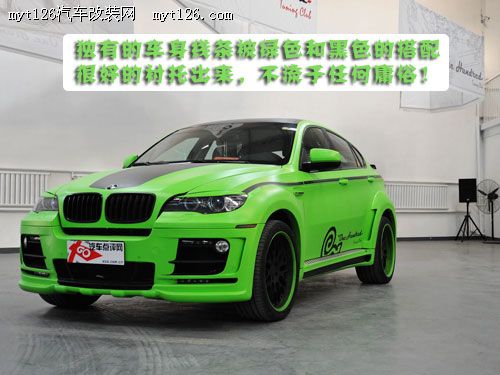 个性到痴狂！宝马X6哈曼改装版劲暴实拍