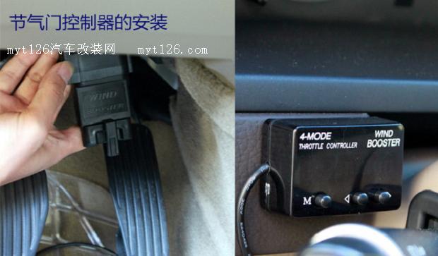 沃尔沃XC90