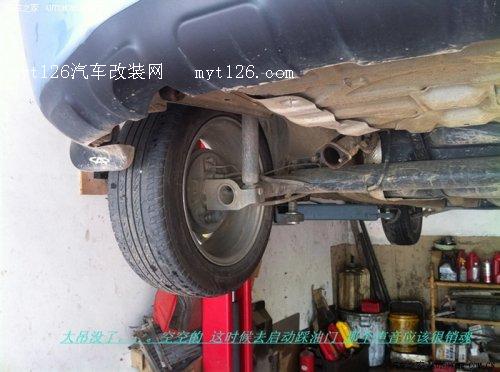 风云2改装M鼓排气 原装位安装图6 
