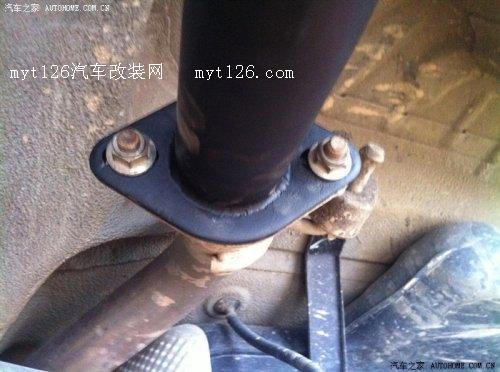 风云2改装M鼓排气 原装位安装图13 