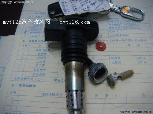 速腾更换点火线圈与单向阀 支持原装配件图3  