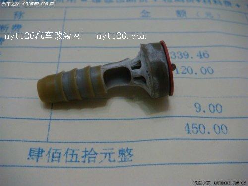 速腾更换点火线圈与单向阀 支持原装配件图11  