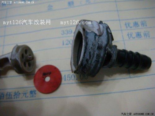 速腾更换点火线圈与单向阀 支持原装配件图13  