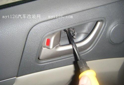 打造宁静座驾 帝豪EC7全车隔音作业t139.com 