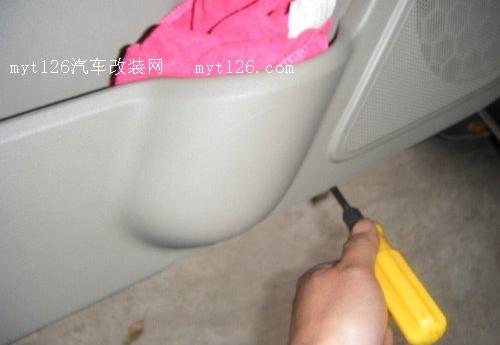 打造宁静座驾 帝豪EC7全车隔音作业t139.com 