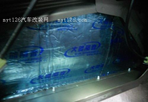 打造宁静座驾 帝豪EC7全车隔音作业t139.com 