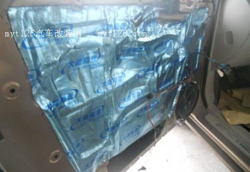 打造宁静座驾 帝豪EC7全车隔音作业t139.com 