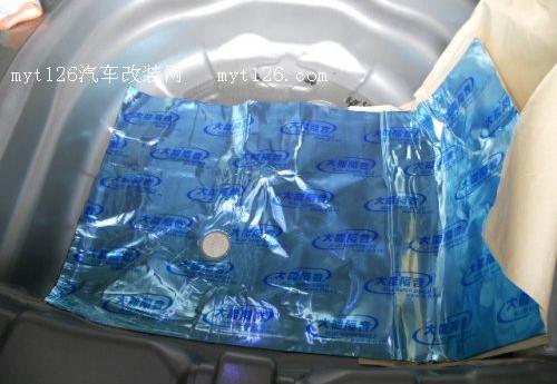 打造宁静座驾 帝豪EC7全车隔音作业t139.com 