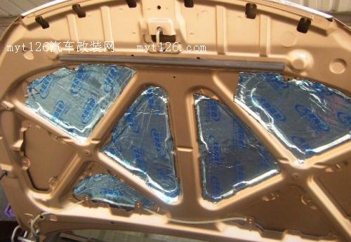 打造宁静座驾 帝豪EC7全车隔音作业t139.com 