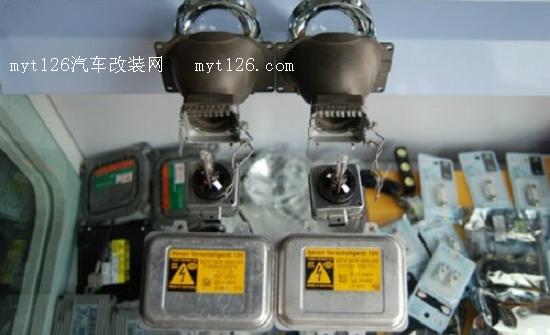 奔腾B70改装Q5双光透镜氙气灯 原装位安装图1 