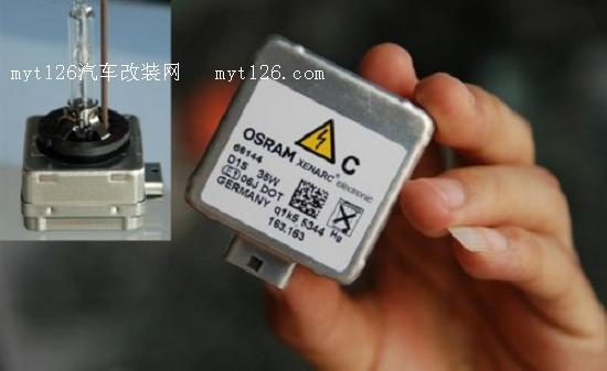 奔腾B70改装Q5双光透镜氙气灯 原装位安装图2 