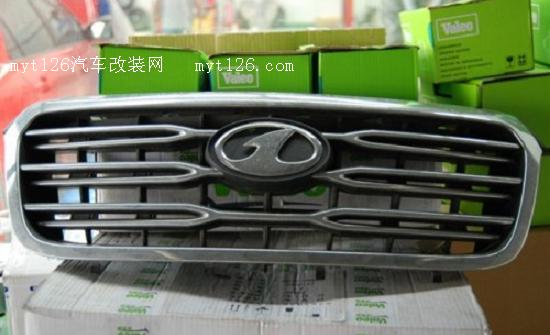 奔腾B70改装Q5双光透镜氙气灯 原装位安装图14 