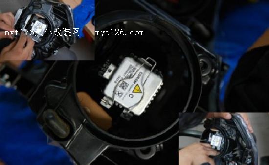 奔腾B70改装Q5双光透镜氙气灯 原装位安装图25 