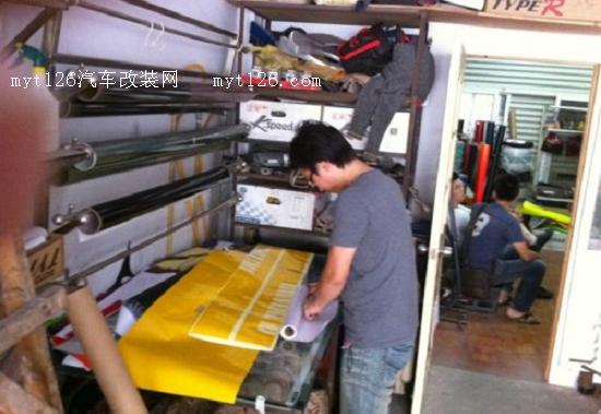 劳恩斯-酷派豪华变装 个性拉花作业图4 