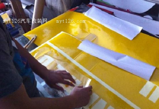 劳恩斯-酷派豪华变装 个性拉花作业图5 