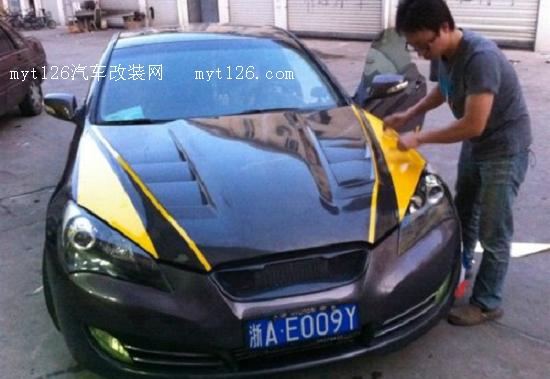 劳恩斯-酷派豪华变装 个性拉花作业图10 