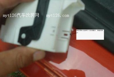 晶锐安装手柄式定速巡航 无需拆卸方向盘t139.com 