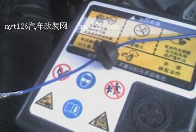 晶锐安装手柄式定速巡航 无需拆卸方向盘t139.com 