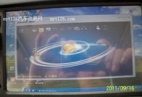 新阳关加装车载电脑 超多功能图17 