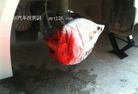 逐步走向完美 朗逸DIY改装中网、轮毂、卡钳图11 www.t139.com