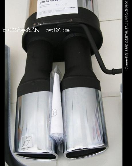 大众CC改装irmscher原装进口四出尾排+后唇+短簧作业图7 www.t139.com