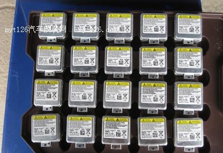 灯光升级 C5改装Q5小玄实现2近4远 pic6 www.t139.com