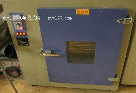 灯光升级 C5改装Q5小玄实现2近4远 pic9 www.t139.com