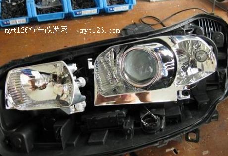灯光升级 C5改装Q5小玄实现2近4远 pic12 www.t139.com
