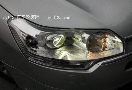 灯光升级 C5改装Q5小玄实现2近4远 pic16 www.t139.com