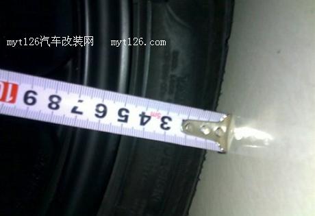 福美来性能外观内饰全面升级 追逐个性主流www.t139.com