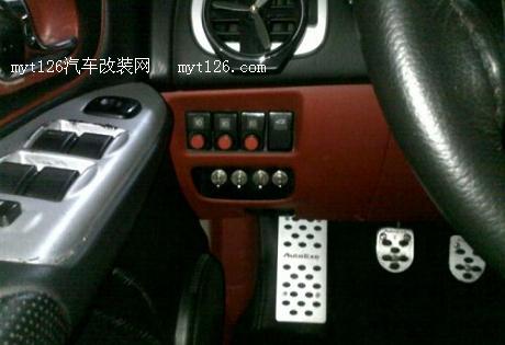 福美来性能外观内饰全面升级 追逐个性主流www.t139.com
