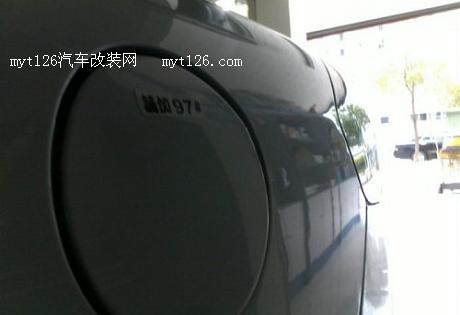 福美来性能外观内饰全面升级 追逐个性主流www.t139.com
