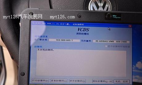 方便实用不占空间 速腾加装座椅抽屉