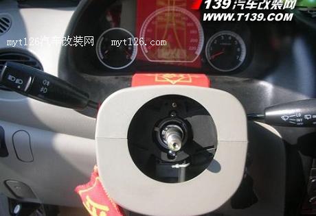 牛人自己动手 奇瑞QQ3改装电子助力 pic5 