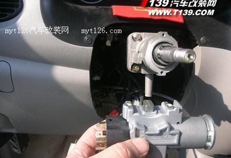 牛人自己动手 奇瑞QQ3改装电子助力 pic10 