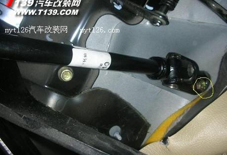 牛人自己动手 奇瑞QQ3改装电子助力 pic13 