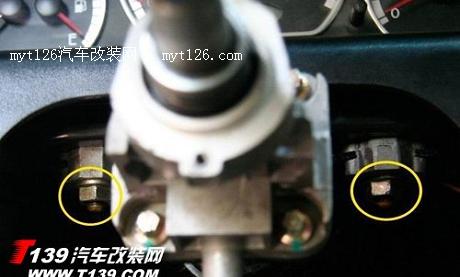 牛人自己动手 奇瑞QQ3改装电子助力 pic14 