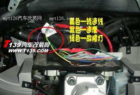 牛人自己动手 奇瑞QQ3改装电子助力 pic30 