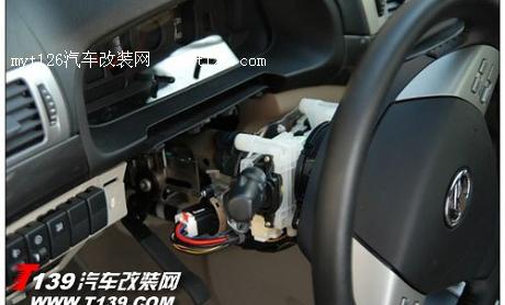 奔腾B70加装一键启动功能图6  