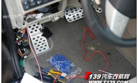 奔腾B70加装一键启动功能图8  