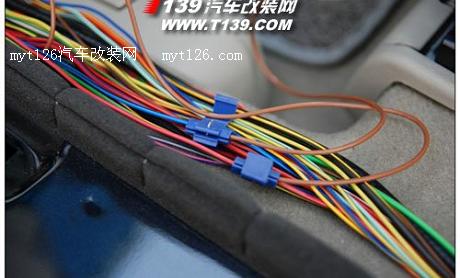 奔腾B70加装一键启动功能图10  
