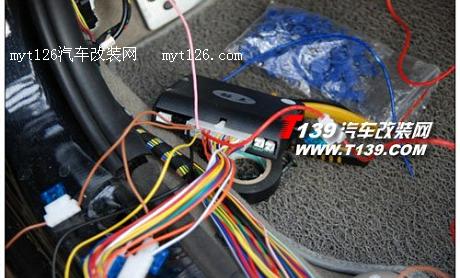 奔腾B70加装一键启动功能图11  