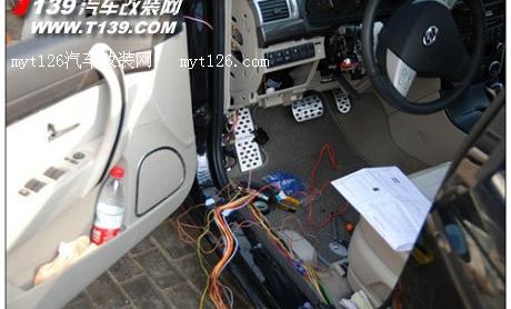 奔腾B70加装一键启动功能图12  