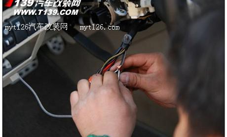 奔腾B70加装一键启动功能图13  