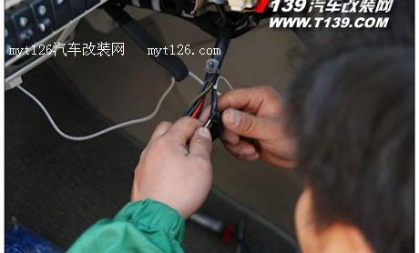 奔腾B70加装一键启动功能图14  
