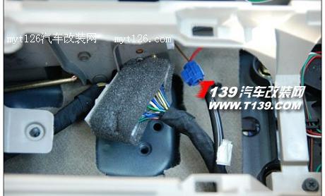 奔腾B70加装一键启动功能图15  