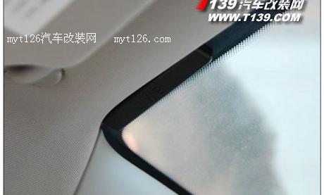奔腾B70加装一键启动功能图16  
