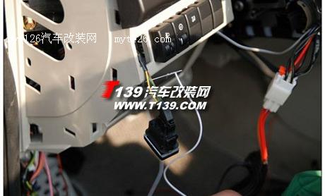 奔腾B70加装一键启动功能图18  
