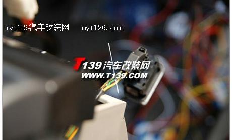 奔腾B70加装一键启动功能图19  