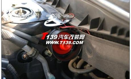 奔腾B70加装一键启动功能图20  